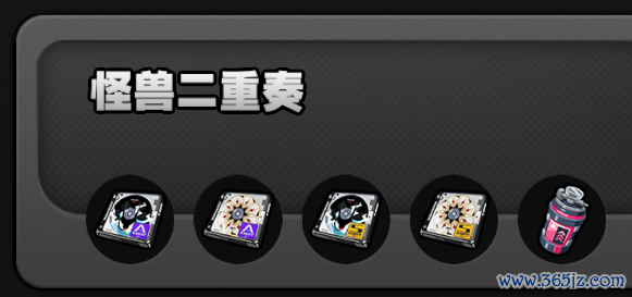 绝区零2.3版块双倍初始周滚动，只刷这4个本就能舒服毕业