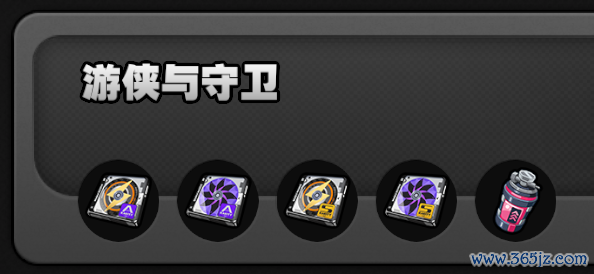 绝区零2.3版块双倍初始周滚动，<a href=